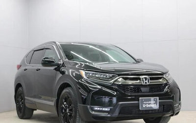 Honda CR-V IV, 2020 год, 2 150 000 рублей, 1 фотография