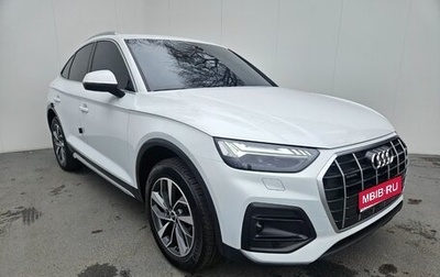 Audi Q5, 2022 год, 4 655 000 рублей, 1 фотография