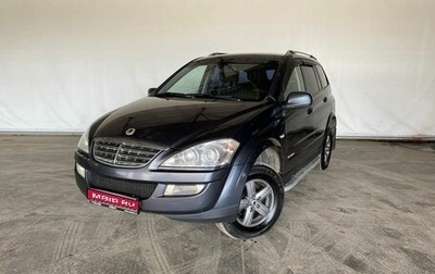 SsangYong Kyron I, 2012 год, 620 000 рублей, 1 фотография