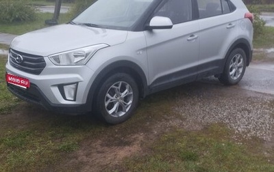 Hyundai Creta I рестайлинг, 2018 год, 1 470 000 рублей, 1 фотография