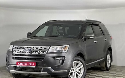 Ford Explorer VI, 2018 год, 2 637 000 рублей, 1 фотография