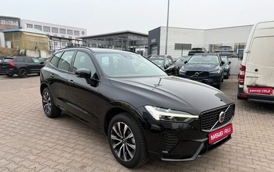 Volvo XC60 II, 2022 год, 4 060 000 рублей, 1 фотография