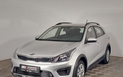 KIA Rio IV, 2018 год, 1 630 000 рублей, 1 фотография