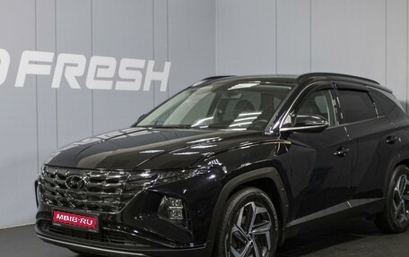 Hyundai Tucson, 2022 год, 3 140 000 рублей, 1 фотография
