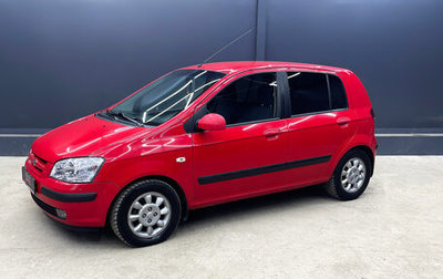 Hyundai Getz I рестайлинг, 2004 год, 415 000 рублей, 1 фотография