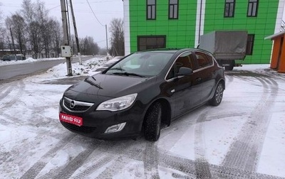 Opel Astra J, 2011 год, 700 000 рублей, 1 фотография