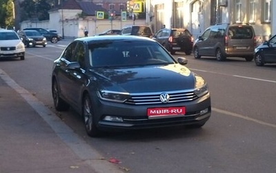 Volkswagen Passat B8 рестайлинг, 2016 год, 1 900 000 рублей, 1 фотография