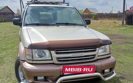 Isuzu Trooper II, 2002 год, 870 000 рублей, 9 фотография