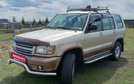 Isuzu Trooper II, 2002 год, 870 000 рублей, 11 фотография