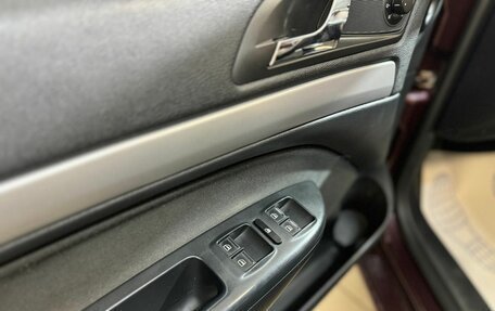 Skoda Octavia, 2011 год, 739 000 рублей, 14 фотография