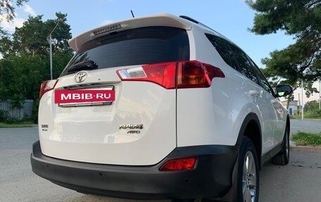 Toyota RAV4, 2015 год, 2 780 000 рублей, 5 фотография