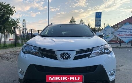 Toyota RAV4, 2015 год, 2 780 000 рублей, 8 фотография