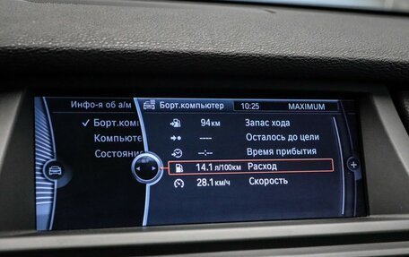 BMW X5, 2011 год, 2 057 000 рублей, 16 фотография