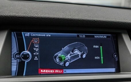 BMW X5, 2011 год, 2 057 000 рублей, 17 фотография