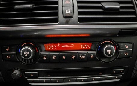 BMW X5, 2011 год, 2 057 000 рублей, 25 фотография