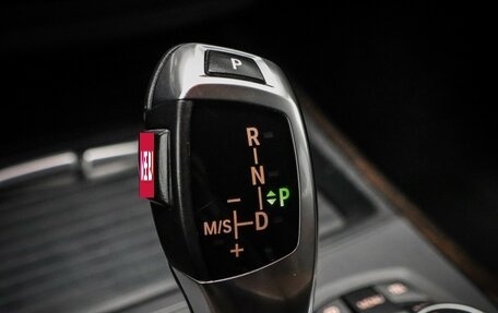 BMW X5, 2011 год, 2 057 000 рублей, 23 фотография
