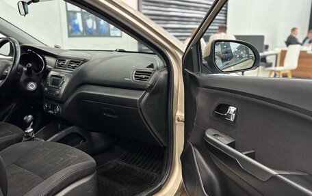 KIA Rio III рестайлинг, 2012 год, 730 000 рублей, 15 фотография
