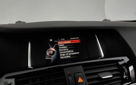 BMW X4, 2015 год, 3 155 000 рублей, 17 фотография