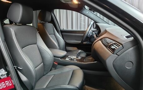 BMW X4, 2015 год, 3 155 000 рублей, 8 фотография