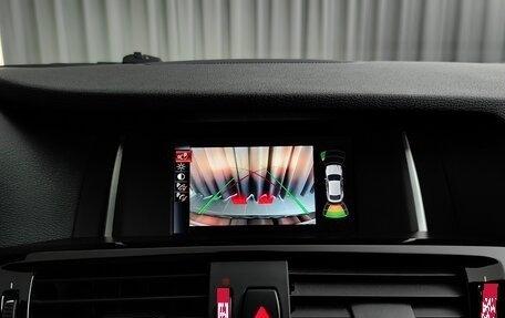 BMW X4, 2015 год, 3 155 000 рублей, 25 фотография