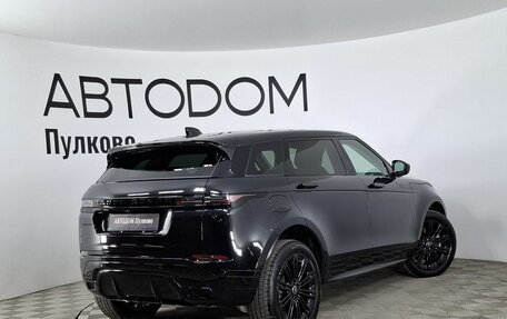Land Rover Range Rover Evoque II, 2024 год, 7 700 000 рублей, 5 фотография