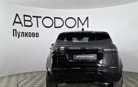 Land Rover Range Rover Evoque II, 2024 год, 7 700 000 рублей, 4 фотография