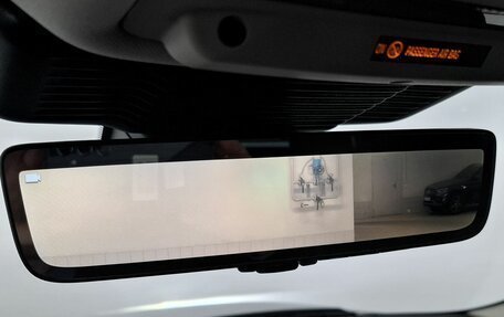 Land Rover Range Rover Evoque II, 2024 год, 7 700 000 рублей, 17 фотография