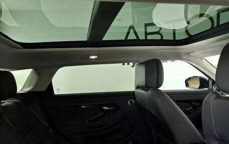 Land Rover Range Rover Evoque II, 2024 год, 7 700 000 рублей, 23 фотография