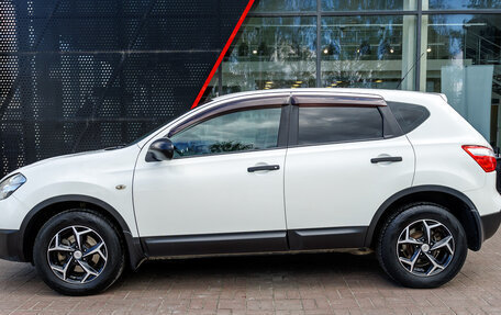 Nissan Qashqai, 2013 год, 986 000 рублей, 2 фотография