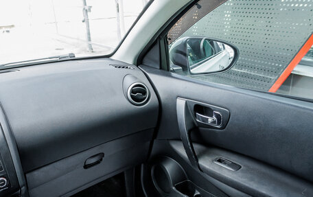 Nissan Qashqai, 2013 год, 986 000 рублей, 10 фотография