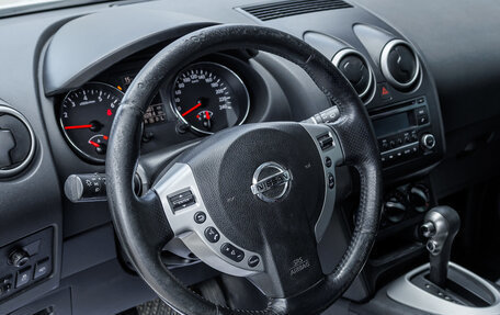Nissan Qashqai, 2013 год, 986 000 рублей, 16 фотография