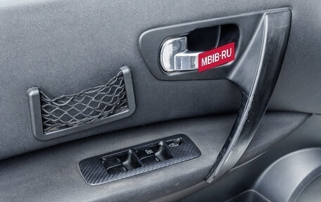 Nissan Qashqai, 2013 год, 986 000 рублей, 17 фотография