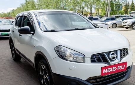 Nissan Qashqai, 2013 год, 986 000 рублей, 7 фотография