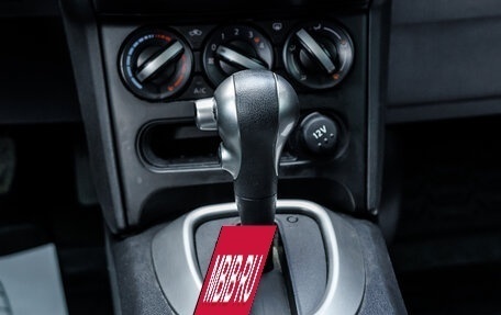 Nissan Qashqai, 2013 год, 986 000 рублей, 12 фотография
