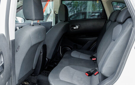Nissan Qashqai, 2013 год, 986 000 рублей, 29 фотография