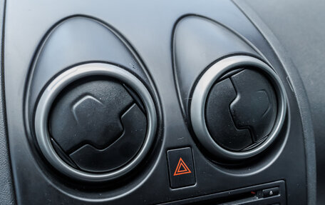Nissan Qashqai, 2013 год, 986 000 рублей, 26 фотография