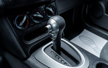 Nissan Qashqai, 2013 год, 986 000 рублей, 23 фотография