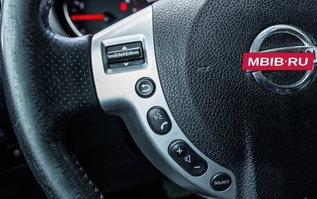 Nissan Qashqai, 2013 год, 986 000 рублей, 22 фотография