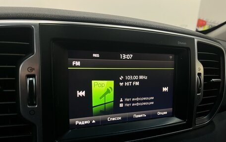 KIA Sportage IV рестайлинг, 2016 год, 1 660 000 рублей, 13 фотография