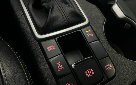 KIA Sportage IV рестайлинг, 2016 год, 1 660 000 рублей, 16 фотография