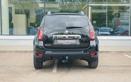 Renault Duster I рестайлинг, 2016 год, 1 050 000 рублей, 5 фотография