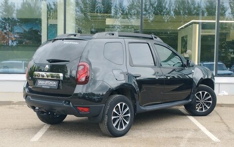 Renault Duster I рестайлинг, 2016 год, 1 050 000 рублей, 4 фотография