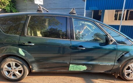 Ford S-MAX I, 2008 год, 535 000 рублей, 3 фотография