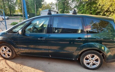 Ford S-MAX I, 2008 год, 535 000 рублей, 2 фотография
