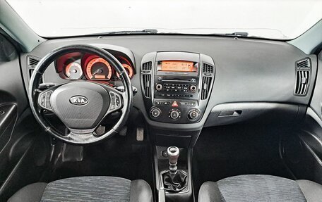 KIA cee'd I рестайлинг, 2009 год, 557 400 рублей, 14 фотография