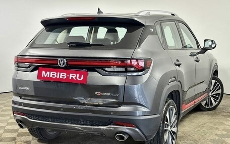 Changan CS35 Plus, 2022 год, 1 680 000 рублей, 5 фотография