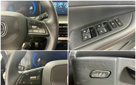 Changan CS35 Plus, 2022 год, 1 680 000 рублей, 19 фотография