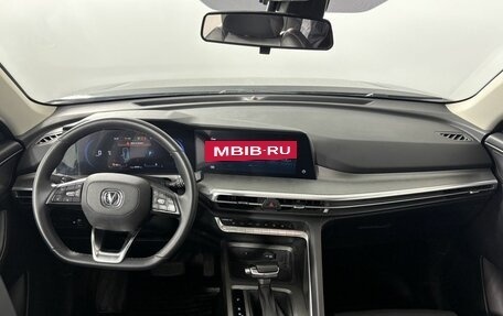 Changan CS35 Plus, 2022 год, 1 680 000 рублей, 15 фотография