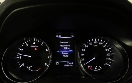 Nissan X-Trail, 2018 год, 1 930 000 рублей, 12 фотография