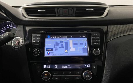 Nissan X-Trail, 2018 год, 1 930 000 рублей, 14 фотография